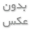  دوربین‌های مداربسته